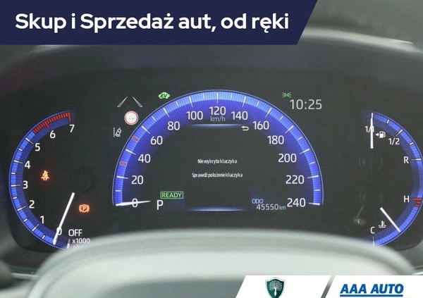 Toyota Corolla cena 95000 przebieg: 45549, rok produkcji 2022 z Polanów małe 232